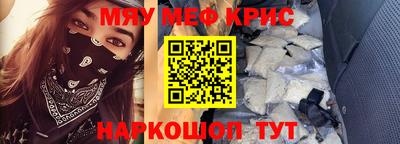 наркотики Волжский
