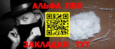 экстази Волжск