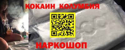 экстази Волжск
