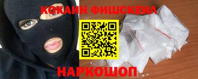 экстази Волжск
