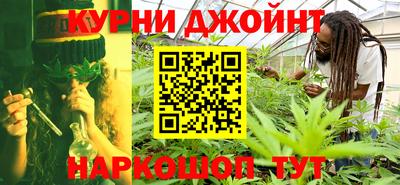 альфа пвп VHQ Волгодонск