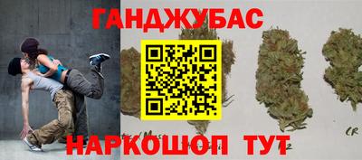 экстази Волжск