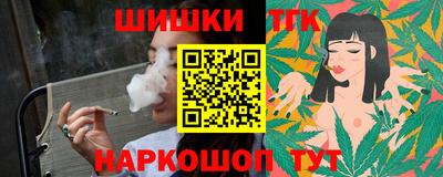 экстази Волжск