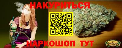 наркотики Волжский