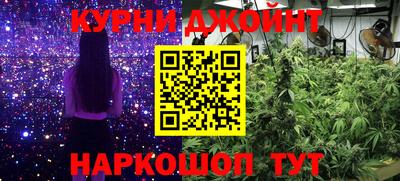 наркотики Волжский