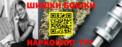 наркотики Волжский