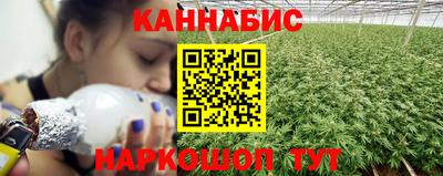 наркотики Волжский