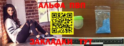 сатива Можга