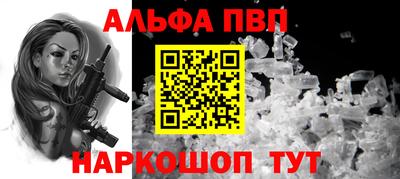 экстази Волжск