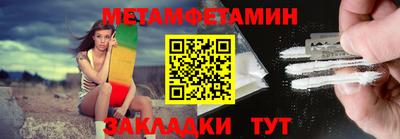экстази Волжск