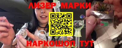 экстази Волжск