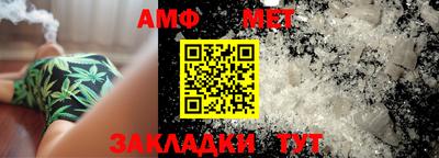 экстази Волжск