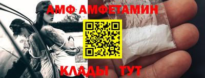 наркотики Волжский