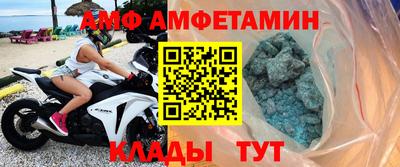 наркотики Волжский