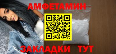 экстази Волжск