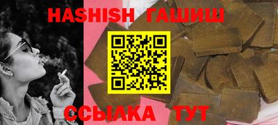 экстази Волжск