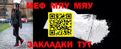 экстази Волжск