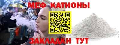 экстази Волжск