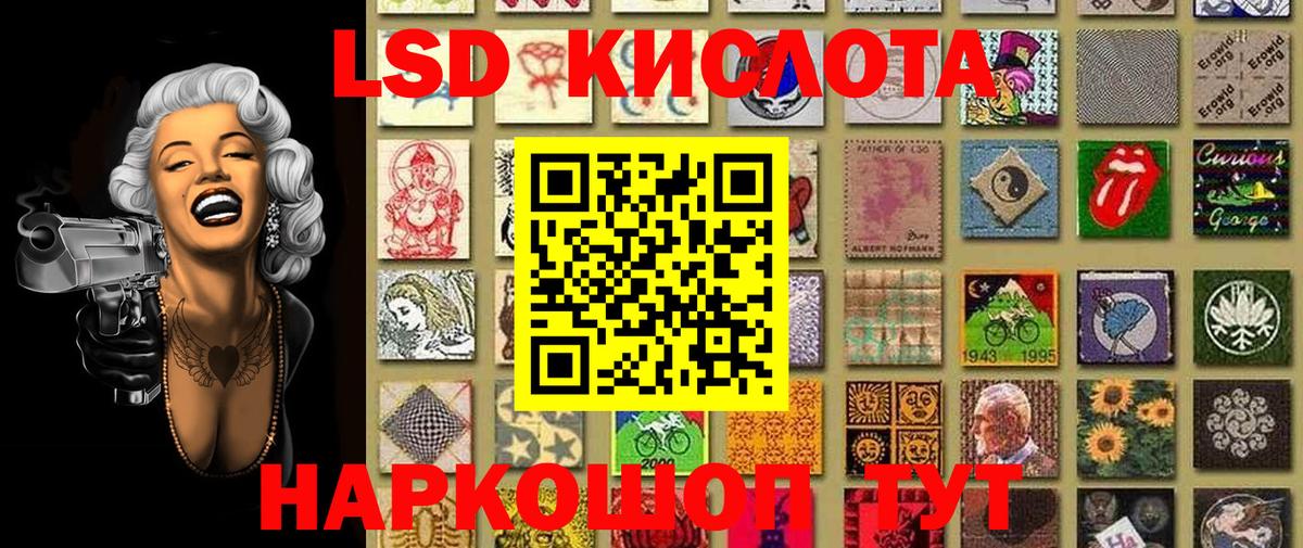 Дятьково  Марки N-bome 1500мкг  Вход с VPN 